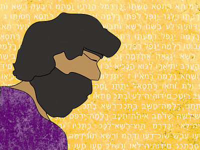 Mordechai, Purim illustration
