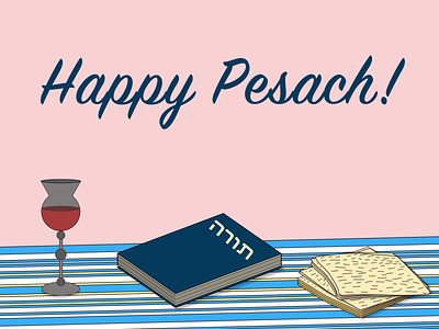 Happy Pesach and Passover! illustration