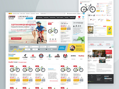 Bicycle shop Veloman-Exreme design ui ux web