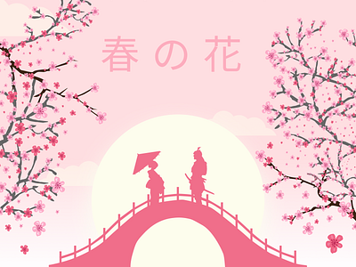 Spring Card - Original Idea figma flat illustration japanese art sakura spring festival vector art