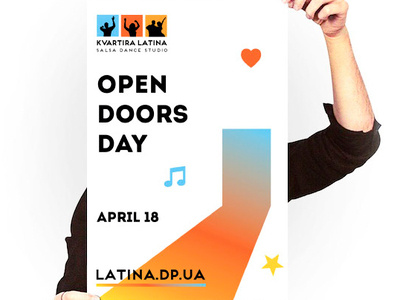 Doors open day, poster for salsa dance school colorful dance dance music dance school day doors doors open day illustration life open poster salsa vector