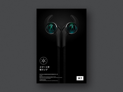 [AxC] Wireless Headphones M7