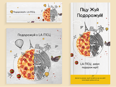 Pizzeria advertising design advertising design banner design flyer design graphic design illustration pizza