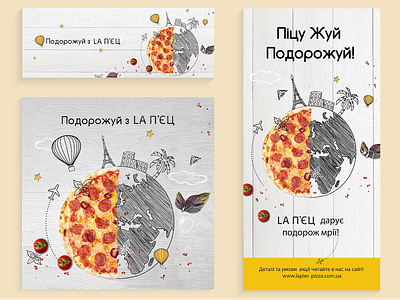 Pizzeria advertising design