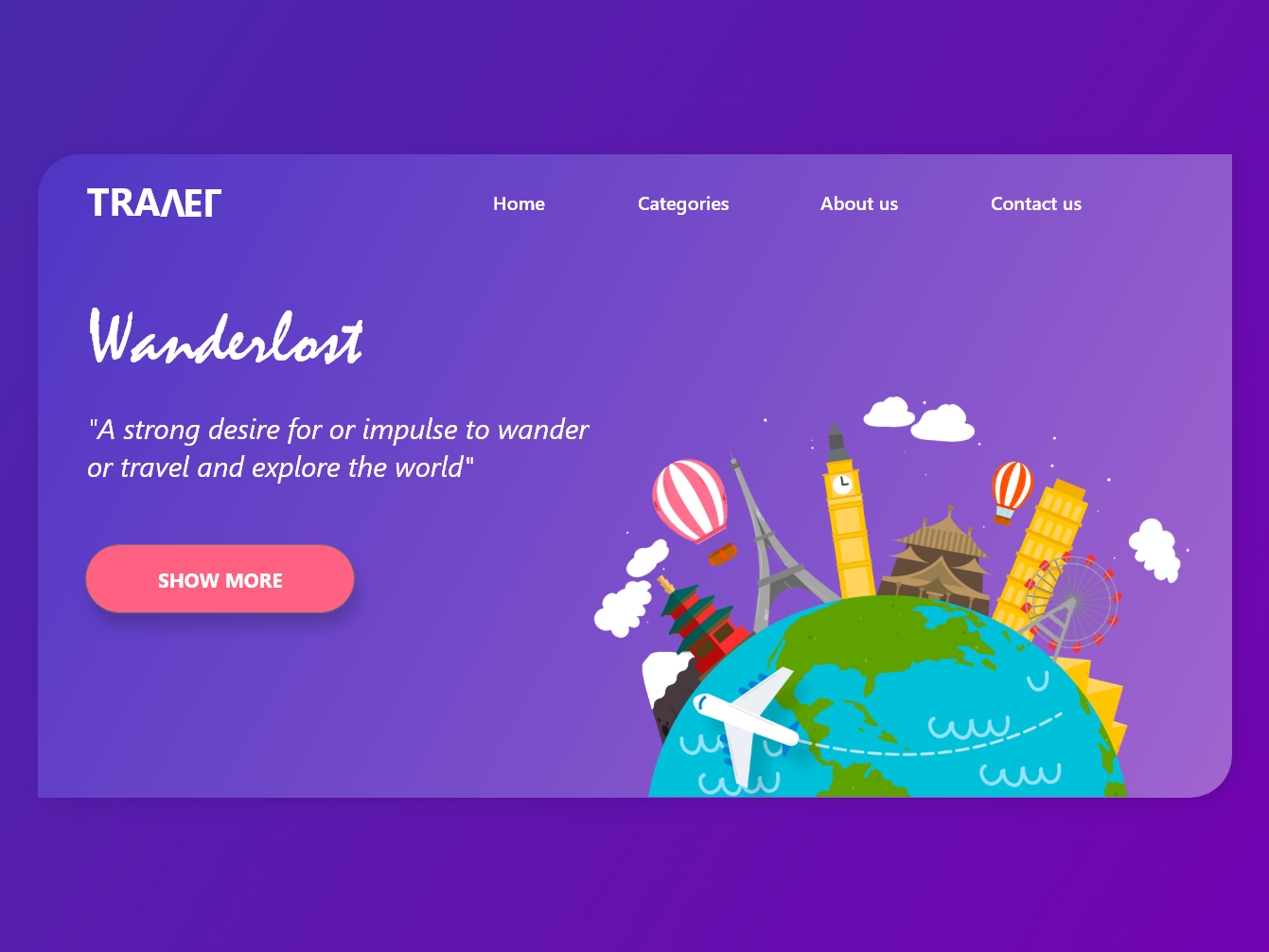 Wanderlust Landing page by Mahmoud Wahid on Dribbble