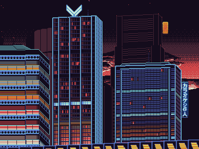 Interceptor City animation art city design gif interceptor late night pixel art pixelart