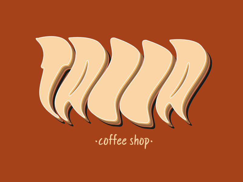 Daily Logo Challenge: Day 06 | Coffee Shop Logo branding coffee coffee shop dailylogo dailylogochallenge design flat logo minimal shop tazza typography vector