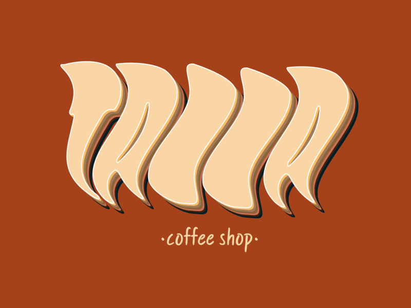 Daily Logo Challenge: Day 06 | Coffee Shop Logo