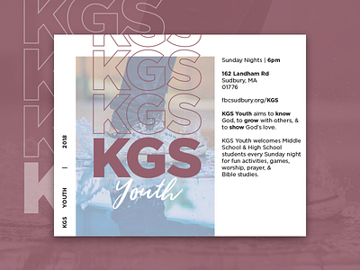 KGS Youth Summer 2018 Invitation 2d adobe brand card clean design flat design graphic design invitation layout minimal simple