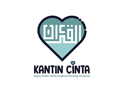 Kantin Cinta - UKHROWI Ngawi branding design illustration logo typography vector