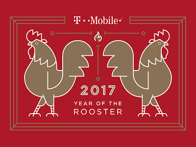 Year of the Rooster chinese zodiac illustration rooster t mobile year of the rooster