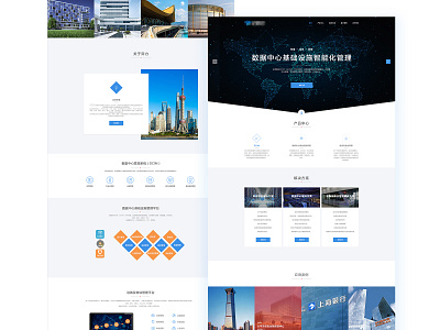 公司企业网站 icon ui web