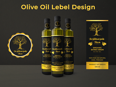 Olive Oil Lebel and Neck Cap Design branding creative design graphic design graphics design illustration illustrator lebel package design packaging vector