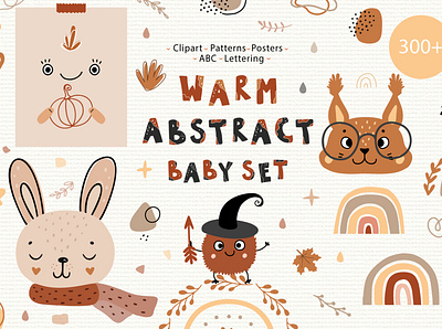 Autumn Warm Abstract Baby Set animals autumn clipart autumn illustration baby animals baby clipart baby illustration baby rainbow characters design illustration kids kids clipart kids graphic kids illustration nursery patterns posters rainbow clipart scandinavian nursery terrazzo vector