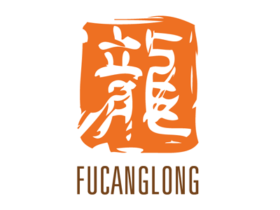 Fucanglong - V1-3 assignment chop class design illustrator school