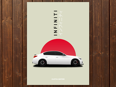 Infiniti Q50 Illustration clothandmotor illustration infiniti poster q50