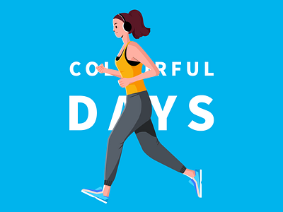 Colurful Days illustration 插图