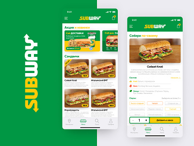 Subway App UI app design fastfood food ios subway ux