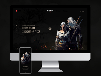 Witcher 3 Concept black design mobile design promo ui uiux ux web website witcher 3