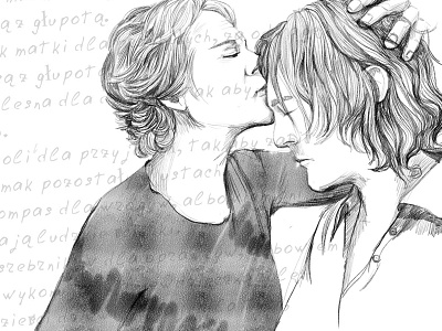 Illustration for lyrics "mothers kiss" graphic art illustration art mother mothers love