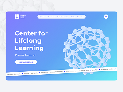 UI concept for an additional education center banner design education feature gradient header hero landing page minimal online education product design typography ui user experience ux ux ui web web ui website