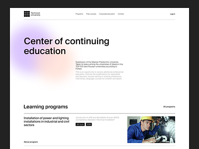 University landing page clean design education header hero landing page minimal modern online education product design swiss style typography ui ux ux ui web web ui website