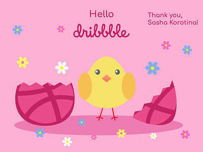 Hello Dribbble design dribbble ball hello dribble illustration web