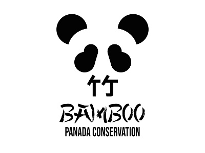 Logo Challenge 3 - Bamboo bamboo dailylogochallange design flat icon illustration lettering panda type typography