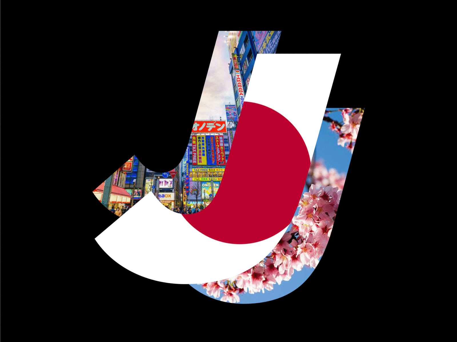 Logo Challenge 3 - Letter J dailylogochallange design icon illustration j logo japan lettering type typography