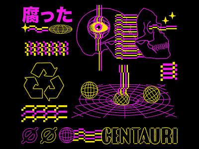 Centauri aesthetic graphic design illustration lofi retro design