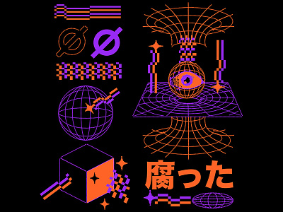 pic Retro Aesthetic Room Drawing retro aesthetic designs themes