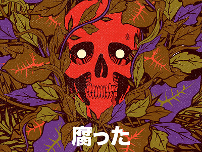 Tropical Dead graphic design illustration poster design