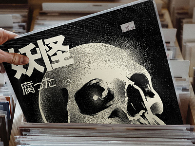 妖怪 graphic design illustration vinyl cover vinyl record