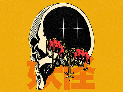 YOKAI aesthetic cover cover vinyl demon design graphic design illustration skull vector vinyl