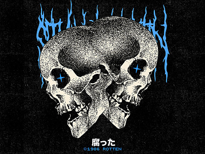 つづく 🔥ON SALE🔥 aesthetic ai blackmetal cartoon character design graphic design illustration metal skull texture vector