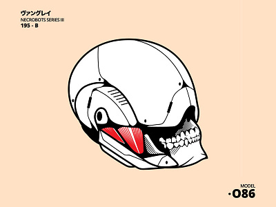 Mecha animation cartoon character culture design digital draw gore graphic design illustration illustration digital illustrator skull stay rotten texture type typography vector vector art vintage