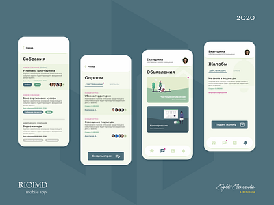 Rioimd Urban System II app app design design flat minimal mobile app mobile app design mobile design mobile ui ui ui ux ui design urban ux ux design