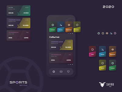 Sports Betting Categories app app design app ui football icon design icon set mobile app mobile design mobile ui sports ui ui design ux ux design