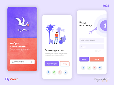 FlyWert Mobile App Design