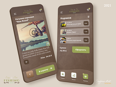 My Fishing Shop app app design fishing mobile app mobile app design mobile design mobile ui shopping app ui ux ui design ux design