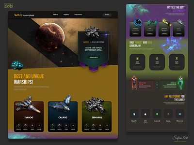 Game Page Concept design game design game page landing landing page skeuomorphic skeuomorphic design star wars web design web page