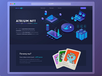 NFT-Based Financial System bitcoin crypto design finance landing landing page money motion design motion graphics nft not project web design