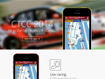 CTCC 2014 | Official app website landing page racing