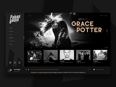 UI Design for Online Radio