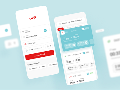 Redesign for Russian Railways app design flat minimal ui ux