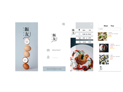 BITE_飯友food app animation app design icon interface design logo prototype typography ui ui ux design uiux website