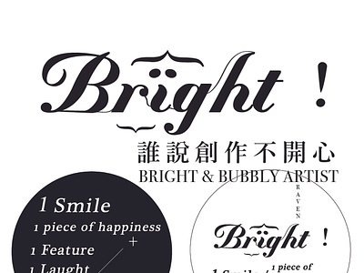 Bright & Bubbly Artist
