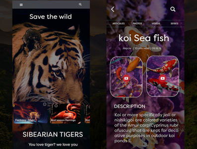 Save Tiger App animal app app design application dailyui design designer designs minimal mobile mobile app mobile design mobile ui modern ui ux