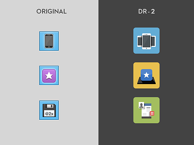 DR-2 icon refresh