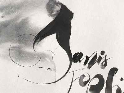 Janis Joplin brush club27 expressive ink janis joplin typography